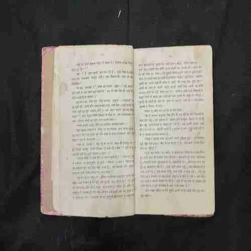 Document 4_14