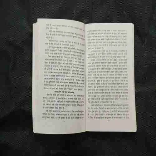 Document 4_2