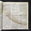 Document 4_2