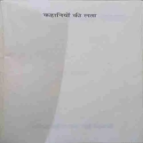 Document 4_2