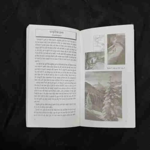Document 4_21