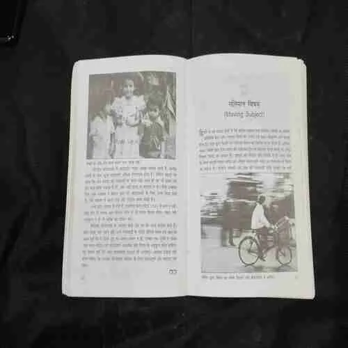 Document 4_24