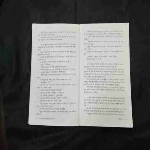 Document 4_30