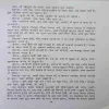 Document 4_31