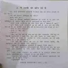 Document 4_34