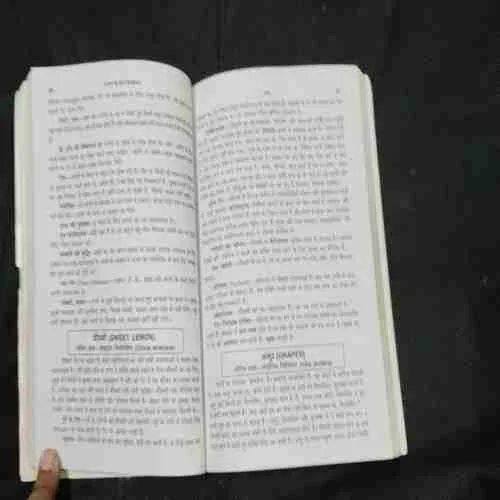 Document 4_36
