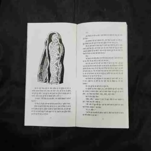 Document 4_42