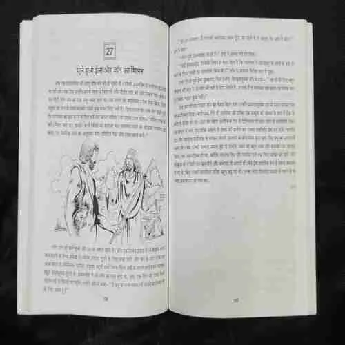 Document 4_48