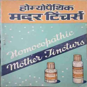 Mother tinctures