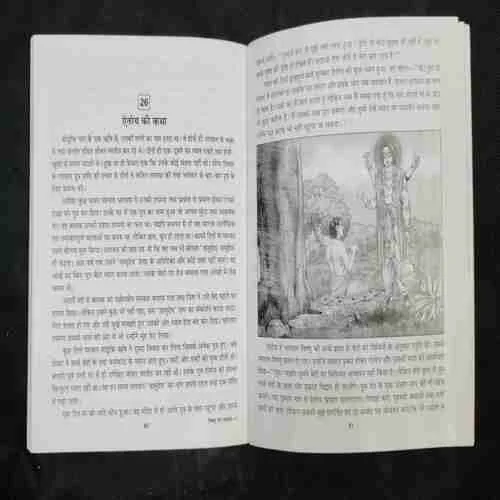 Document 4_58