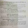 Document 4_59