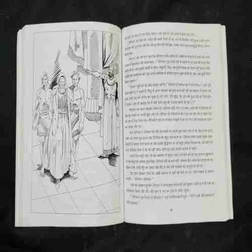 Document 4_61