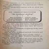 Document 4_62