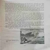 Document 4_67