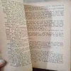Document 4_71
