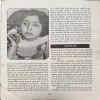 Document 4_8