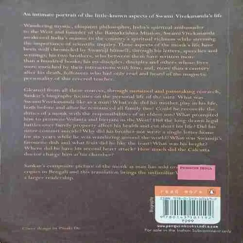 Document 4_92