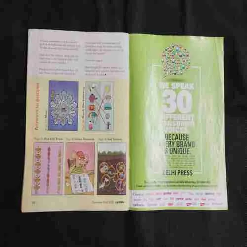 Document 7_32