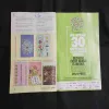 Document 8_32