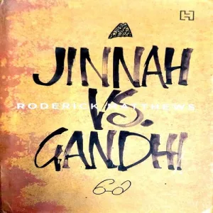 Jinnah Vs Gandhi (No. of pages 330)