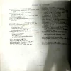 Jinnah Vs Gandhi (No. of pages 330)