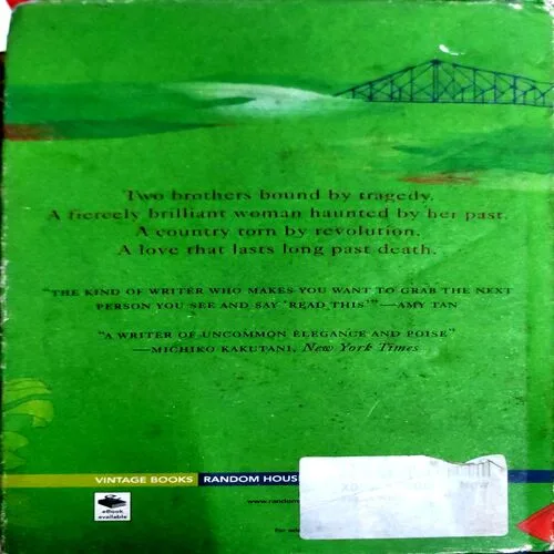 The Lowland  (No. of pages 340)