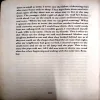 Narcopolis  (No. of page 292)