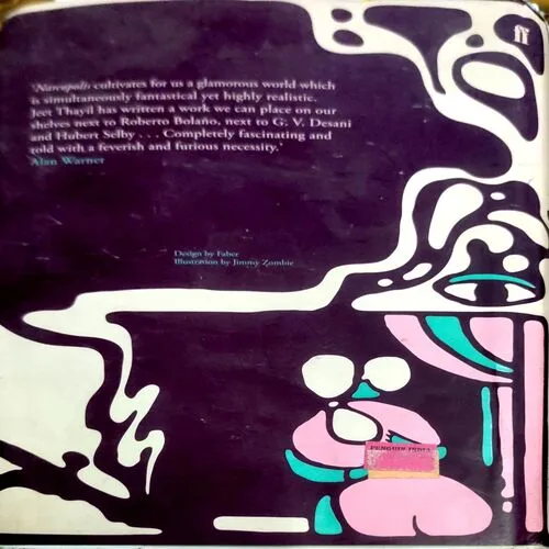 Narcopolis  (No. of page 292)