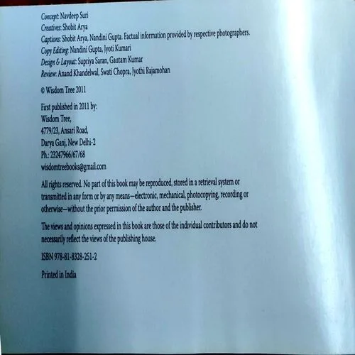 The India Idea  (No. of page 160)