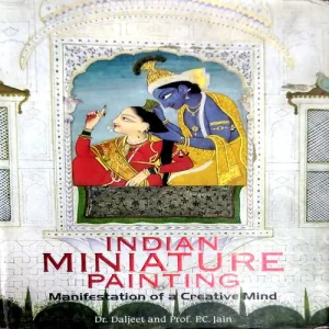 Indian Miniature Painting (No. of pages 256)