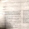 Indian Miniature Painting (No. of pages 256)