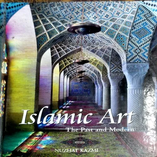 Islamic Art (No. of pages 144)