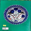 Islamic Art (No. of pages 144)
