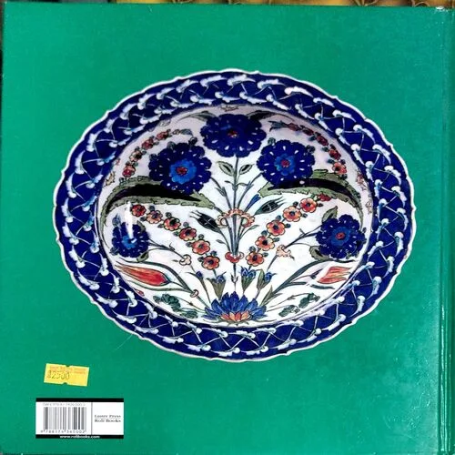 Islamic Art (No. of pages 144)