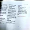The Illustrated History of The Freedom Struggle (no. of page 144)