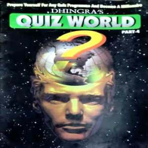 Quiz World (No. of pages 46)