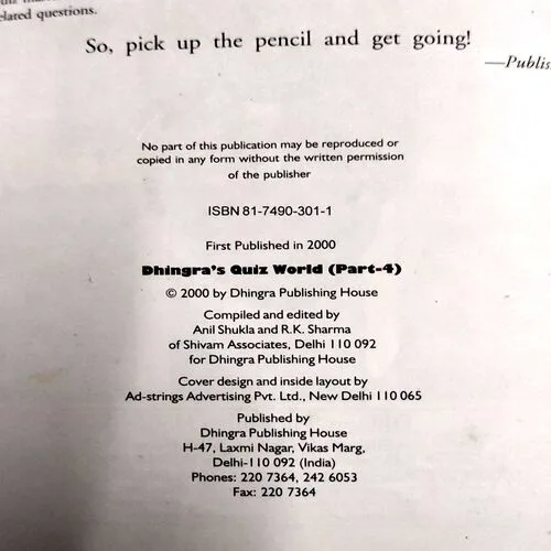 Quiz World (No. of pages 46)