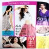 Grihshobha (Aug 1st 2014)