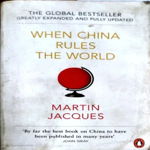 When China Rules World (No. of pages 812)