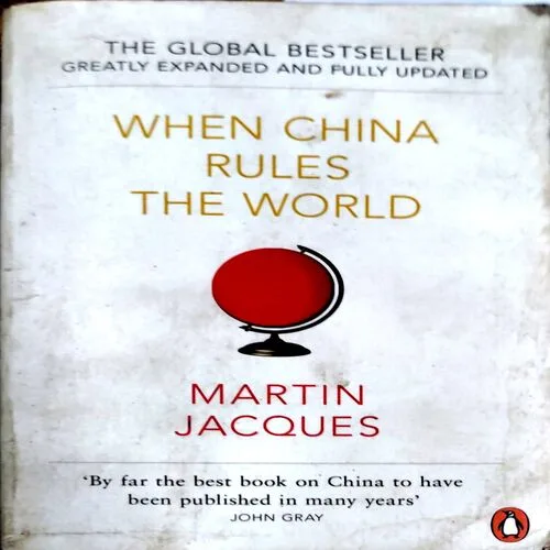 When China Rules World (No. of pages 812)
