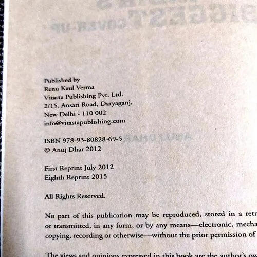 India’s Biggest Cover Up  (No. of pages 444)