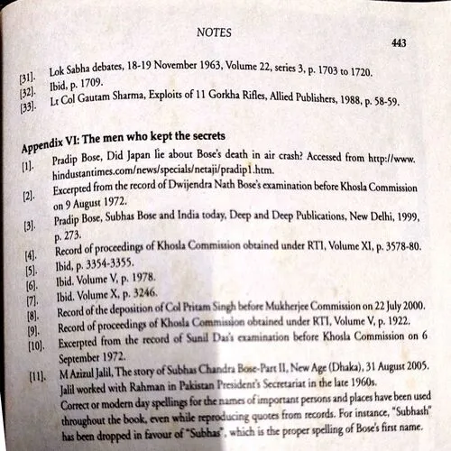 India’s Biggest Cover Up  (No. of pages 444)