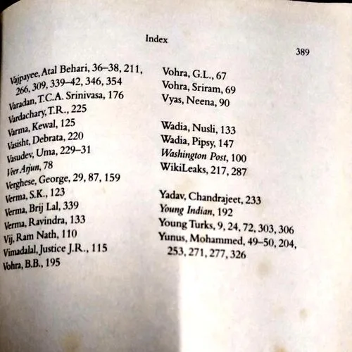 The Emergency  (No. of pages 390)