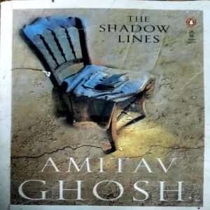 The Shadow Line  (No. of pages 278)