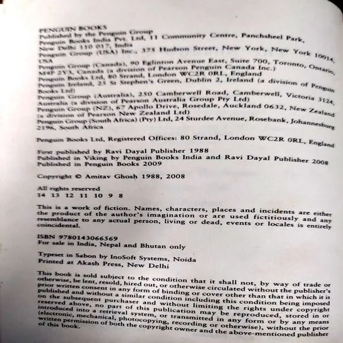 The Shadow Line  (No. of pages 278)