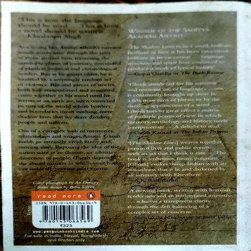 The Shadow Line  (No. of pages 278)