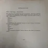 Windmills Of The Gods  (No. of pages 320)