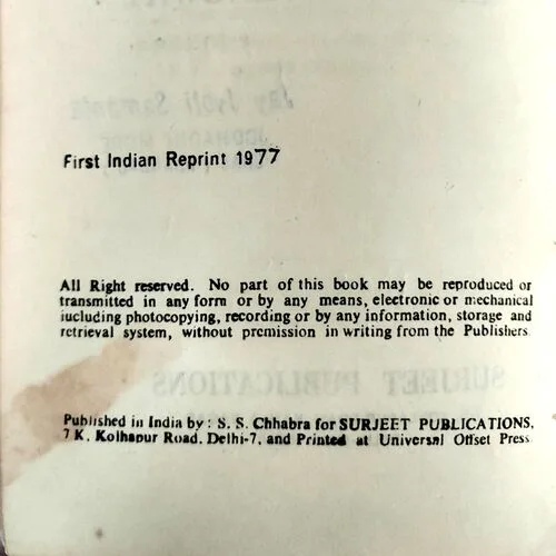 The Old Man and The Sea (No. of pages 128)