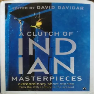 A Clutch Of Indian Masterpiece (No. of page 516)
