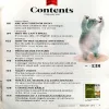 Reader’s Digest (Feb 2015)